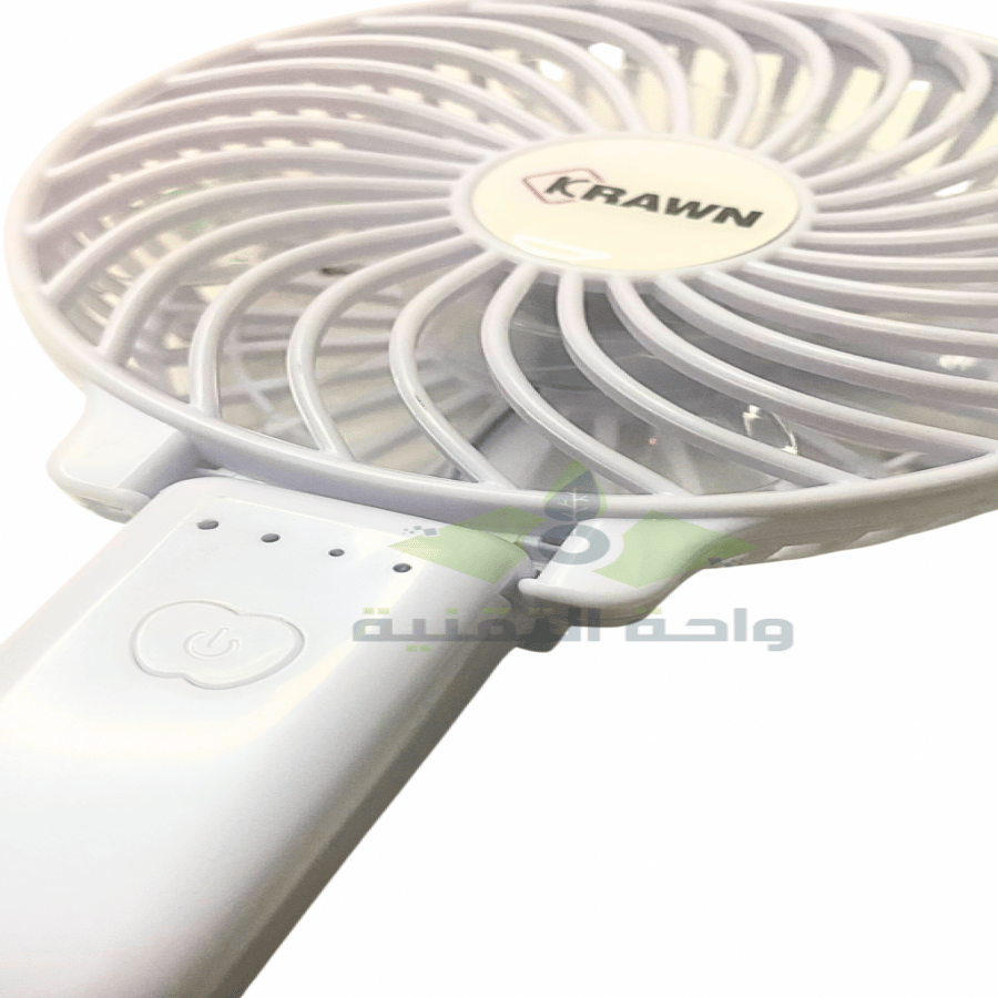 مروحة محمولة تعمل بالبطارية و الباور بانك 3 سرعات 4.5 وات قابلة للطي