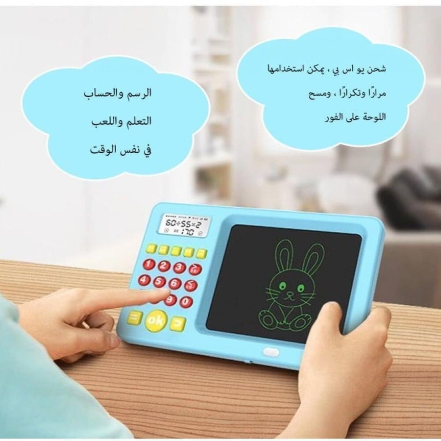 لعبة تعلم الرياضيات ورسم تابلت للكتابة بشاشة LCD للاطفال