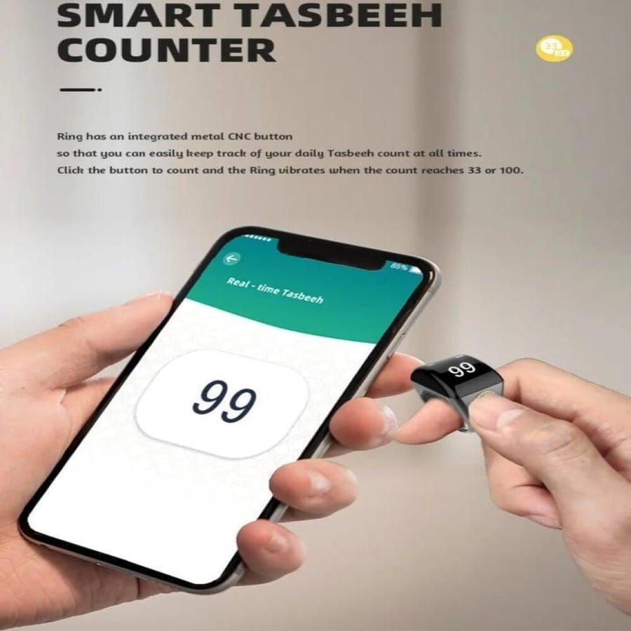 Electronic rosary (misbaha) - smart prayer ring with mobile app QB702Lite from Equantu