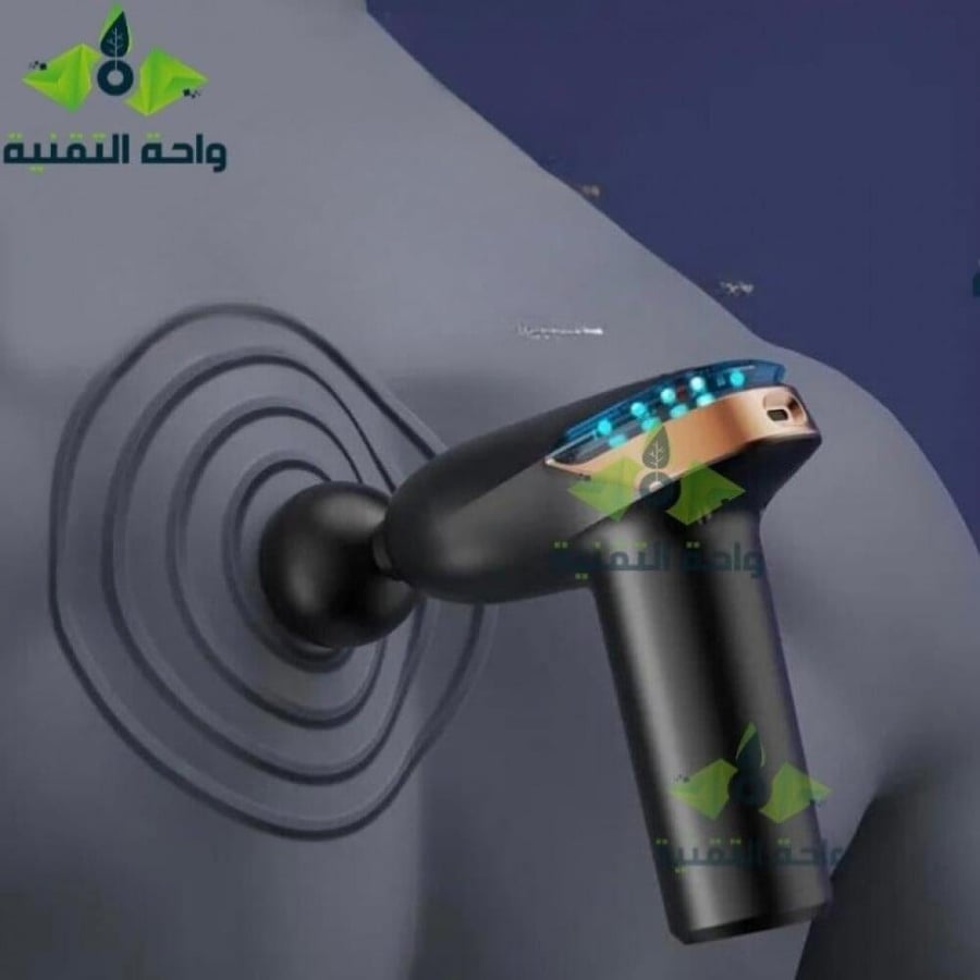 جهاز مساج وتدليك العضلات بحجم صغير مع أضاءة محمول MULTI-FUNCTION BC1732 ماركة BASTEC - ضمان سنتين