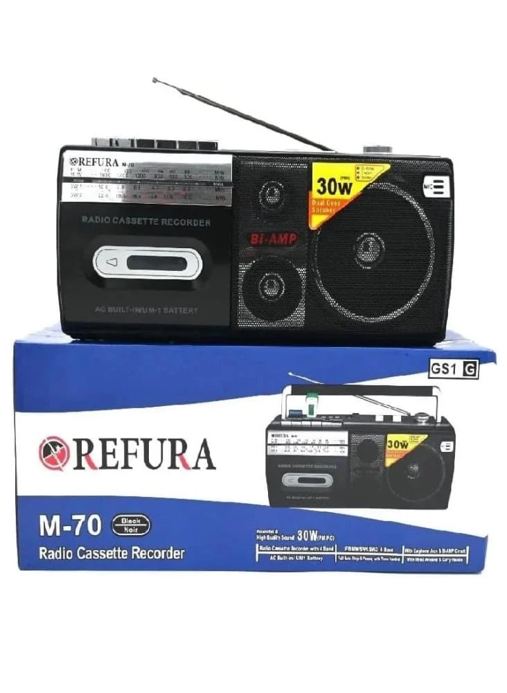 Package of Quran Kareem + cassette recorder and old radio - two-year warranty