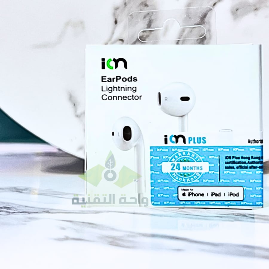 سماعة أذن ايفون سلكية معتمدة من ابل  - من ion - ضمان سنتين