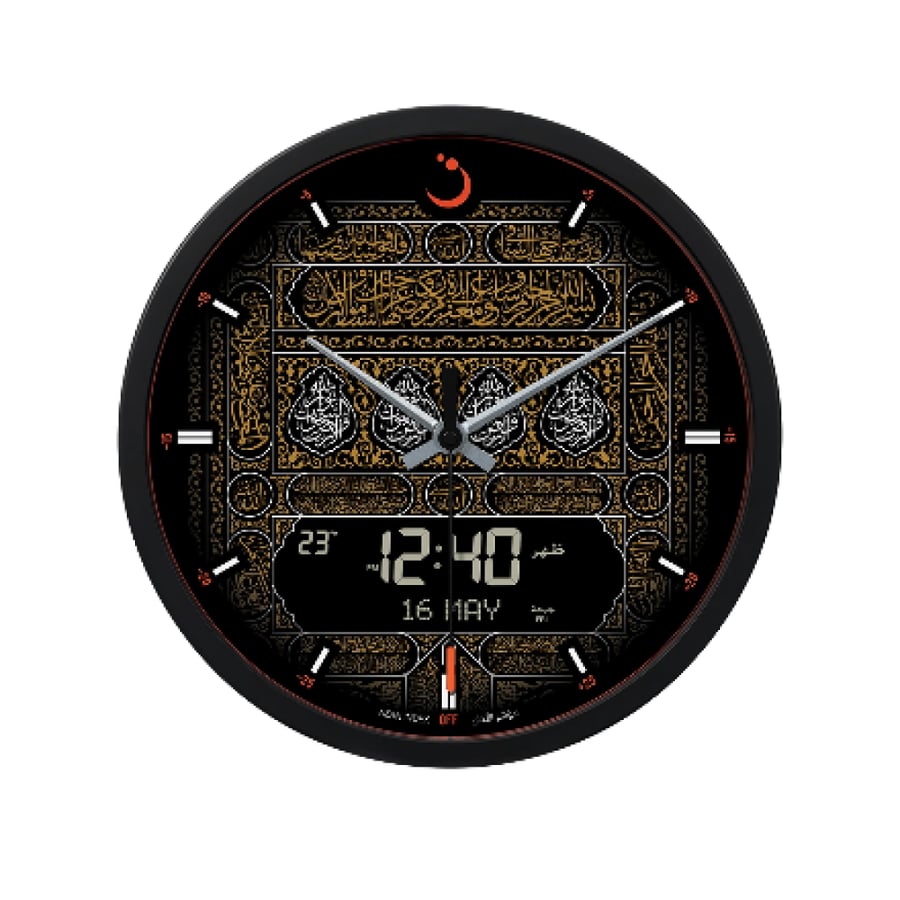 CR-23 wall clock, Mecca prayer times from Fajr, digital screen and hands with the design of the Holy Kaaba
