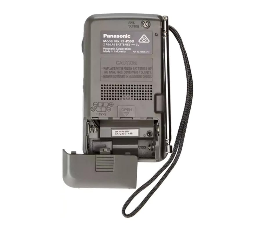 راديو جيب FM -  باناسونيك حجم صغير جيب ، اف ام Panasonic RF-P50D Pocket AM/FM فضي