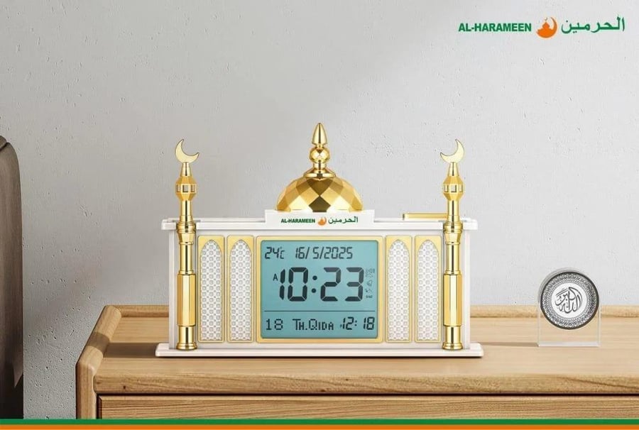 ساعة الحرمين تدعم الاذان و أوقات الصلاة HA-7026 ذكريات الماضي بتقنية الحاضر