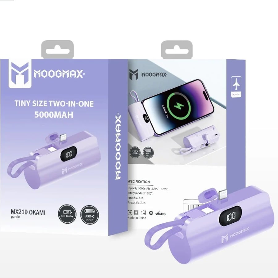 باور بانك صغير الحجم بقوة 5000Amh من MoogMax مزود باستاند