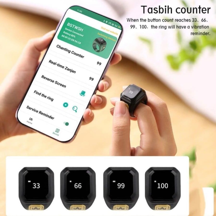 سبحة ( مسبحة ) الكترونية - خاتم التسبيح الذكي مع تطبيق للجوال BSTWSH ZIKR COUNTER