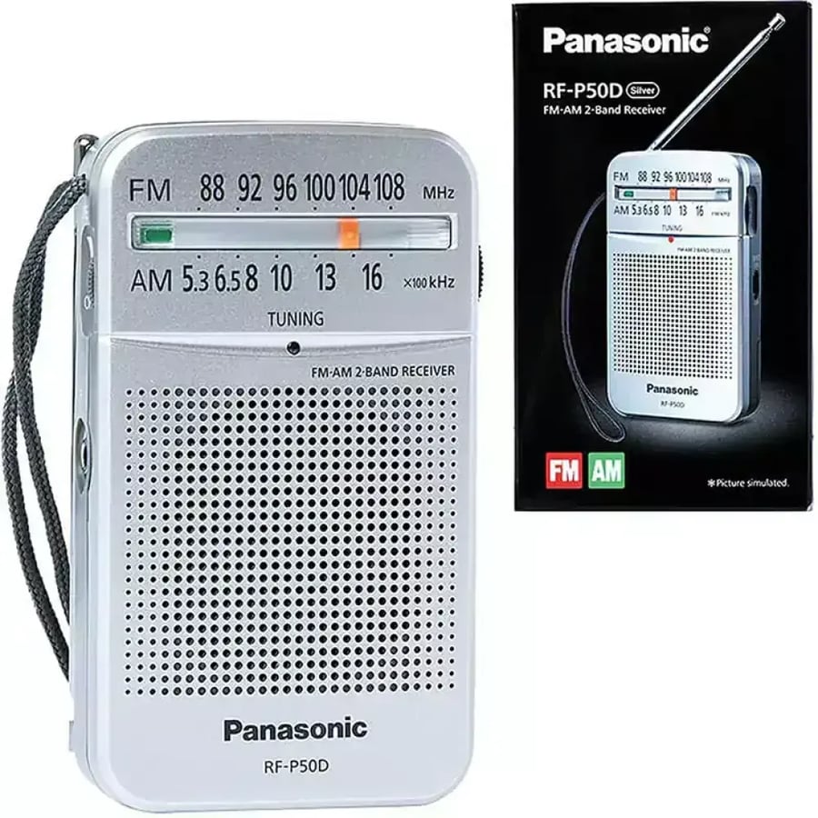 راديو جيب FM -  باناسونيك حجم صغير جيب ، اف ام Panasonic RF-P50D Pocket AM/FM فضي