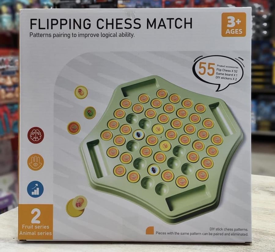 لعبة الذاكرة الفواكه التعليمية (Flipping Chess Match) – لتنمية المنطق والتركيز للأطفال والكبار