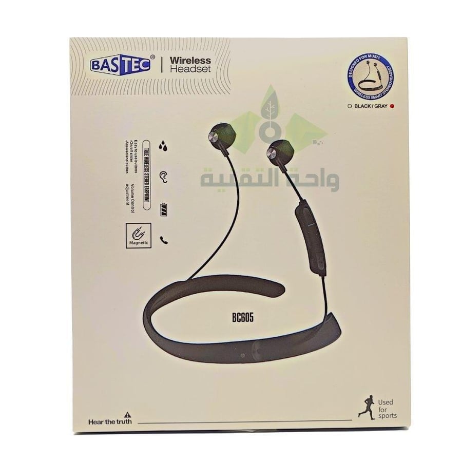 سماعة بلوتوث عنق رياضية لاسلكية مغناطسية BASTEC Wireless Headset BC605 - اسود