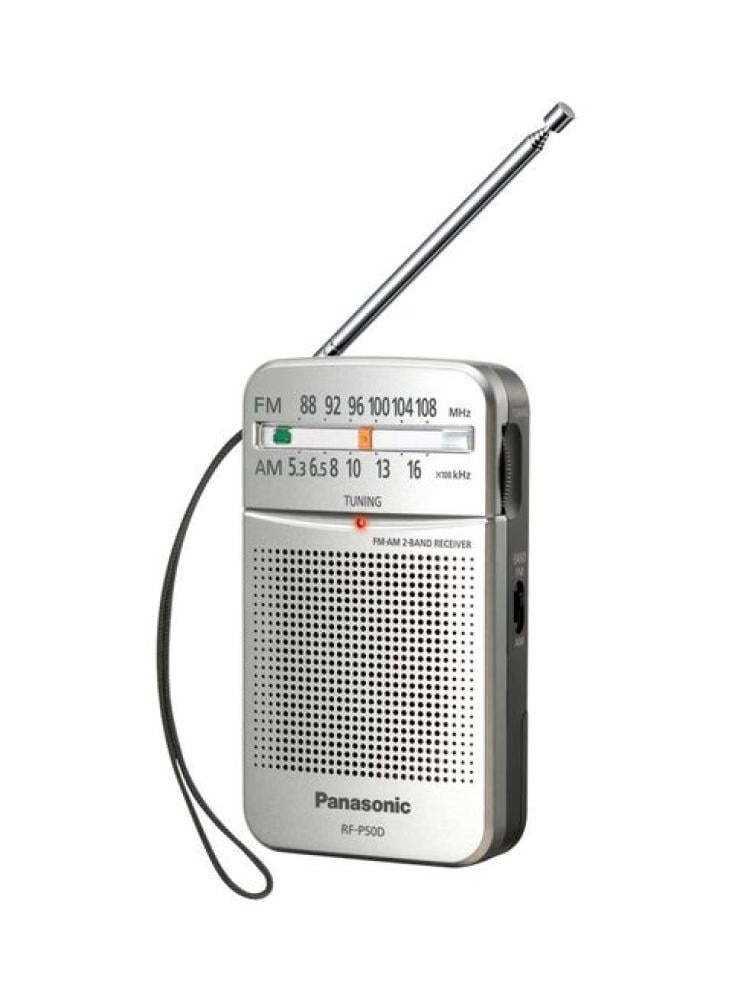 راديو جيب FM -  باناسونيك حجم صغير جيب ، اف ام Panasonic RF-P50D Pocket AM/FM فضي