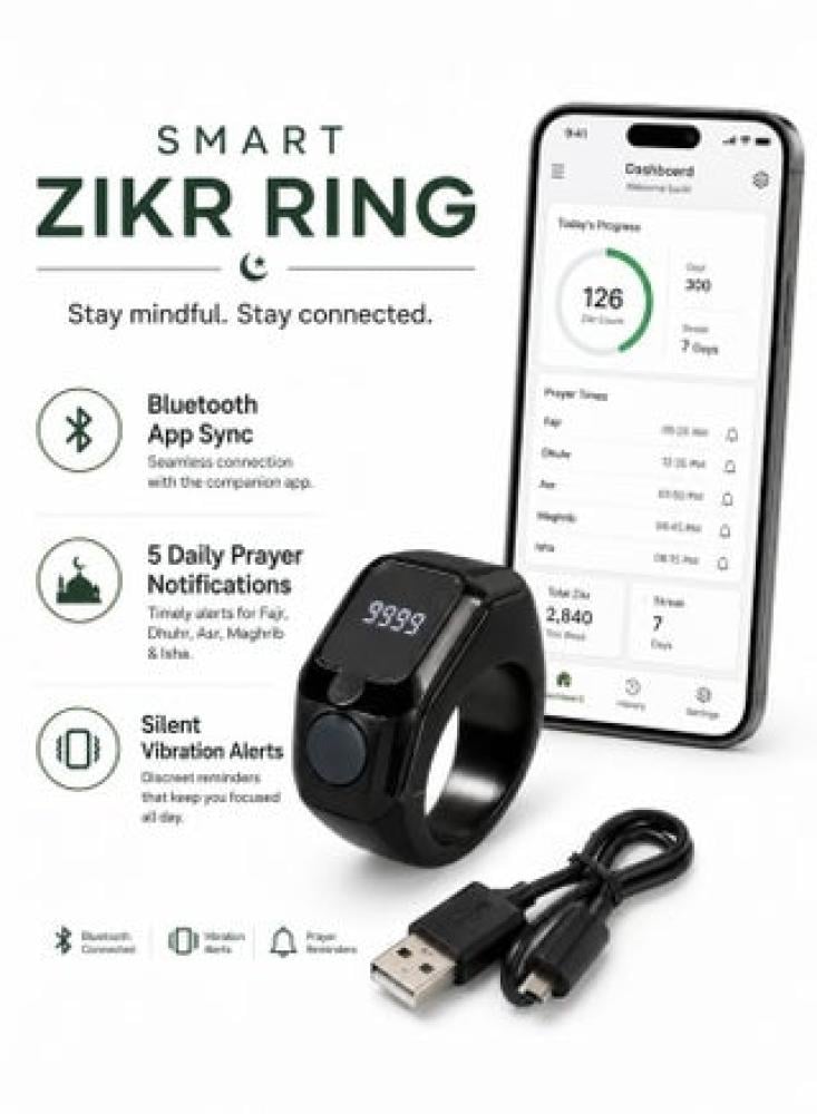 خاتم التسبيح الذكي ZIKR | عداد تسبيح + تذكير بالصلوات الخمس + تنبيه بالاهتزاز – مقاس 18 و22 ملم