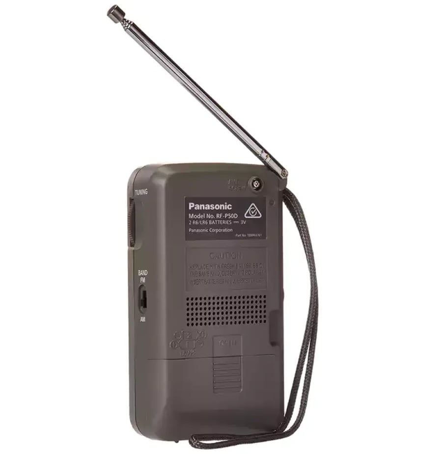 راديو جيب FM -  باناسونيك حجم صغير جيب ، اف ام Panasonic RF-P50D Pocket AM/FM فضي