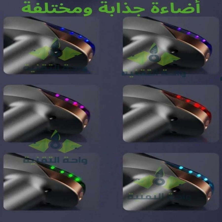 جهاز مساج وتدليك العضلات بحجم صغير مع أضاءة محمول MULTI-FUNCTION BC1732 ماركة BASTEC - ضمان سنتين