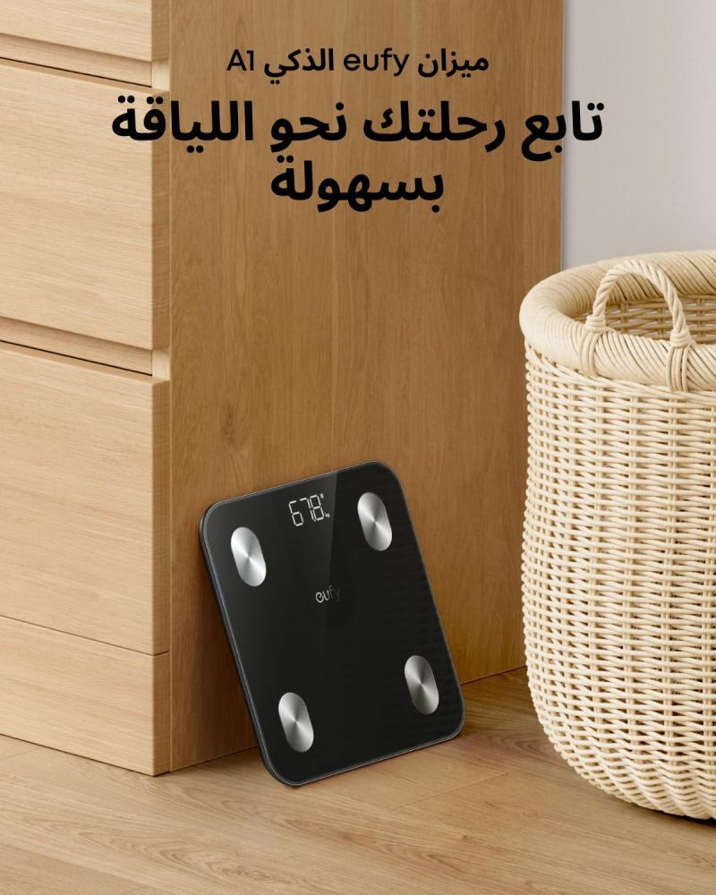 ميزان يوفي الكتروني من انكر eufy Smart Scale A1 Black اسود من eufy