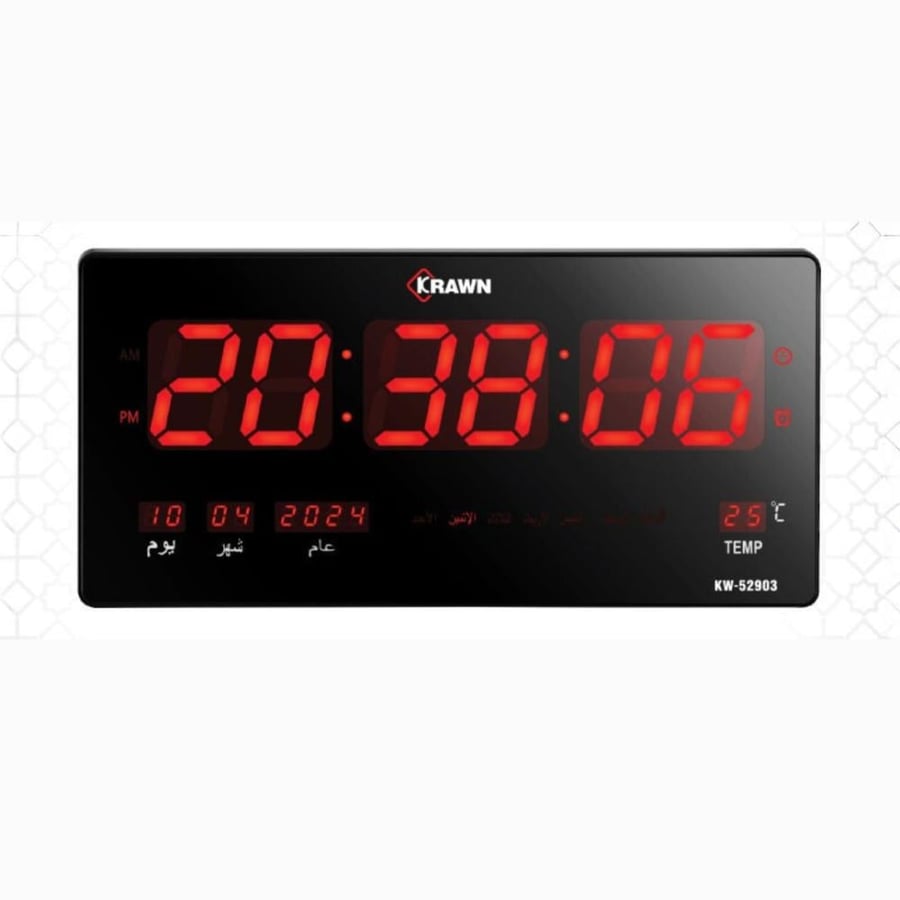 Digital wall clock – time, date, and temperature KW-52903