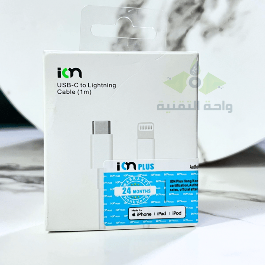 كيبل PD معتمد من ابل يدعم الشحن السريع Type-C to Lightning بطول 1 متر ماركة ion - ضمان سنتين