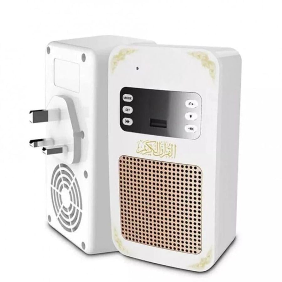 Package of Quran Kareem + cassette recorder and old radio - two-year warranty