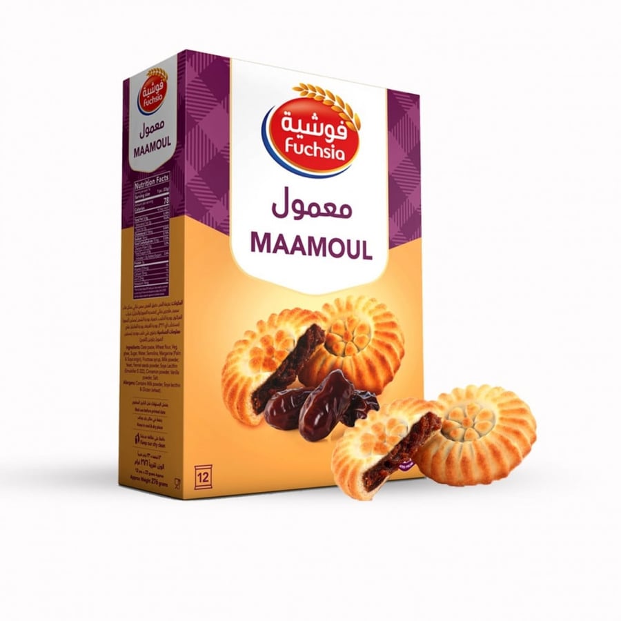 عبوتين معمول بالتمر السعودي الفاخر ( حجم كبير )