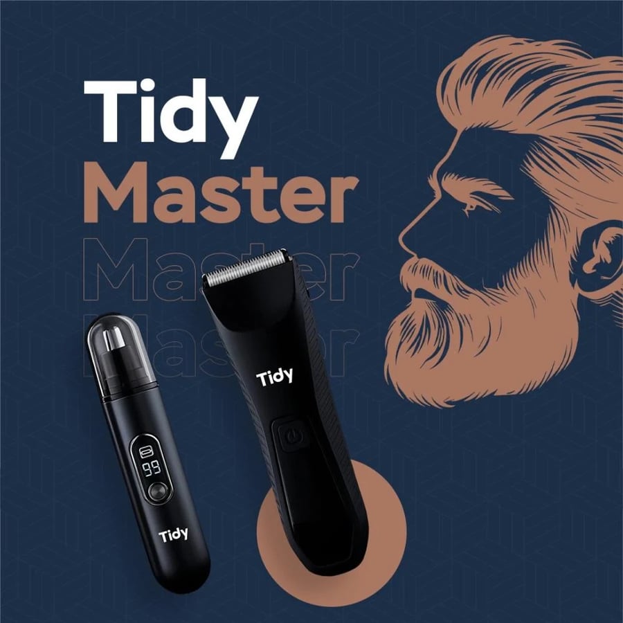 مكينة تايدي ماستر | Tidy Master