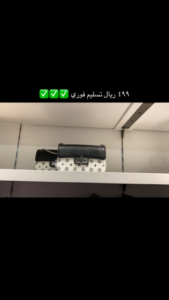 دكني كروس صغيره ابيض واسود