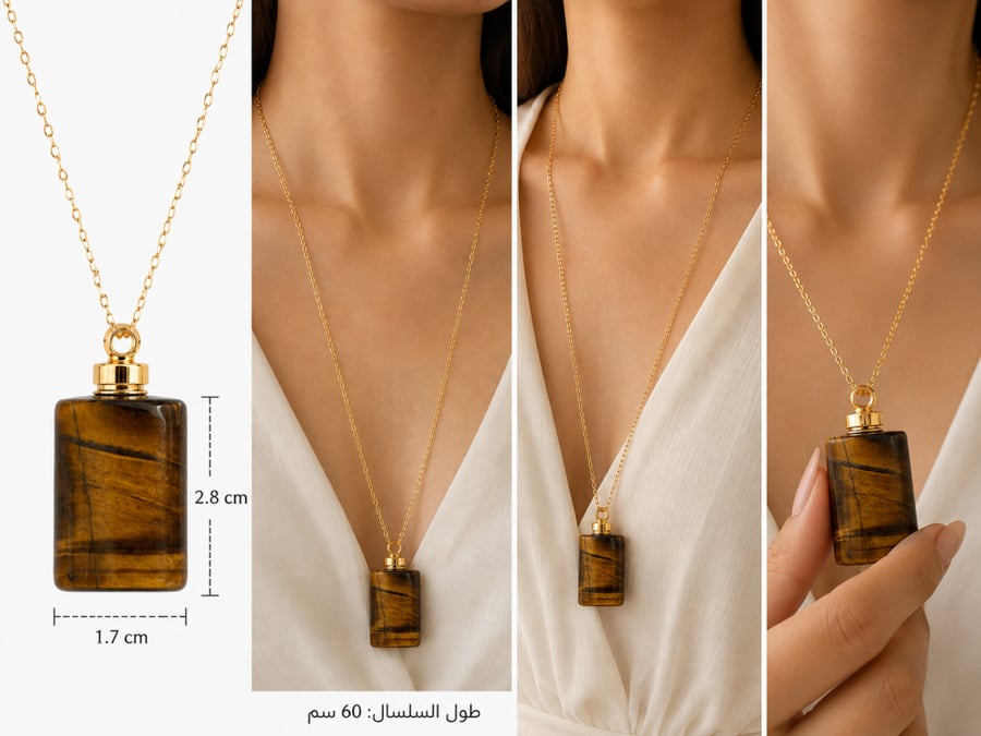 عرض اليوم الوطني ٩٦