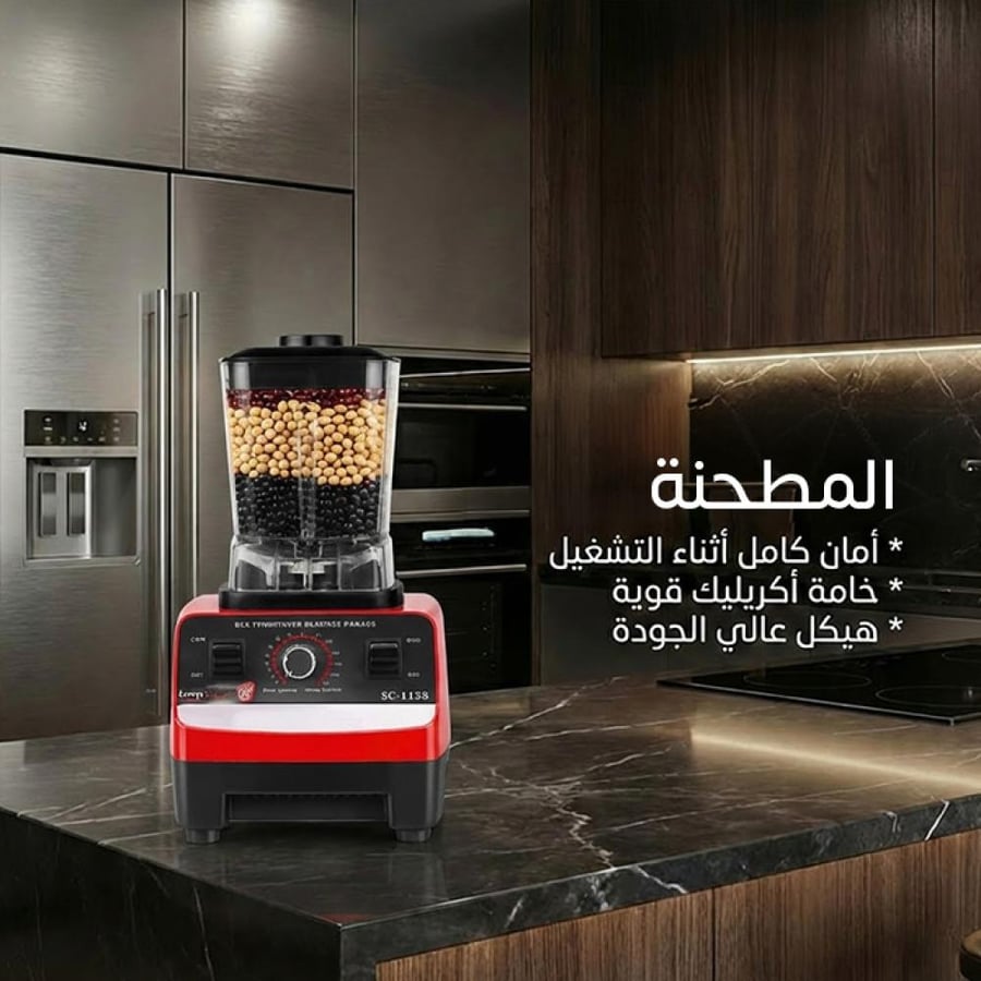 Complete electrical kitchen appliance package