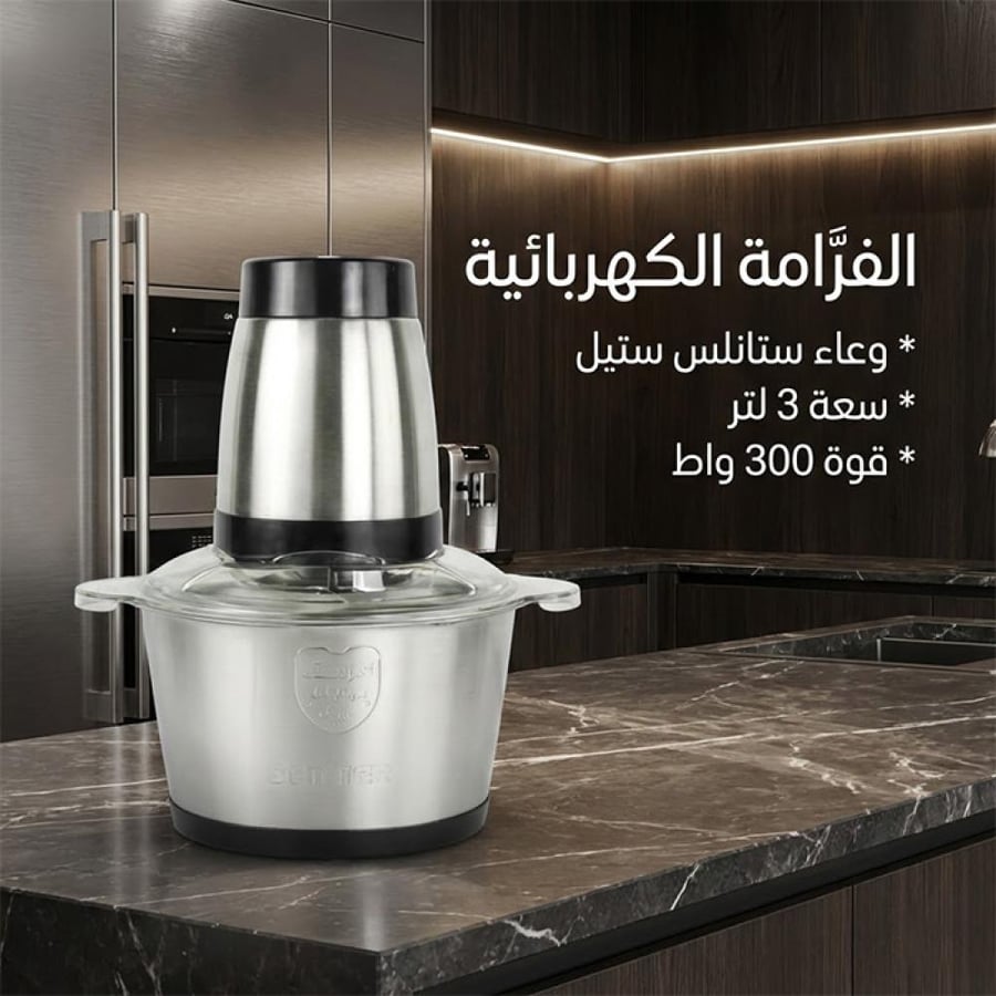 Complete electrical kitchen appliance package