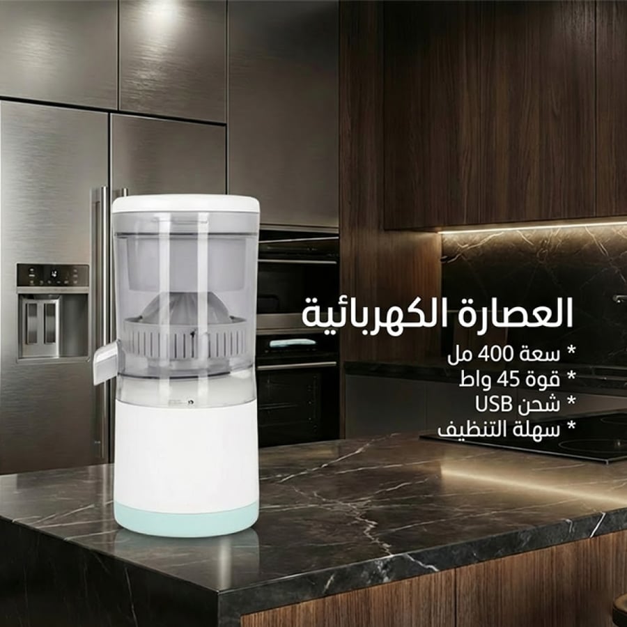 Complete electrical kitchen appliance package