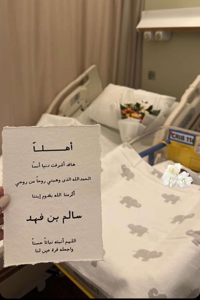 ورق قطن
