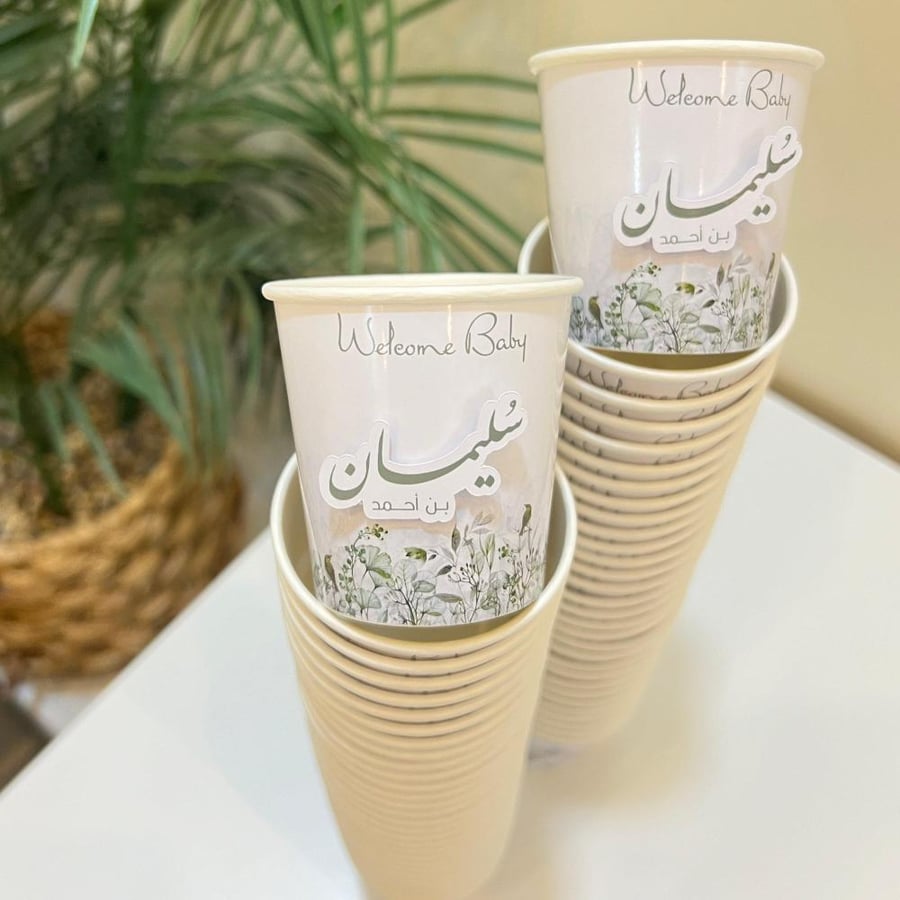 12 كوب قهوة