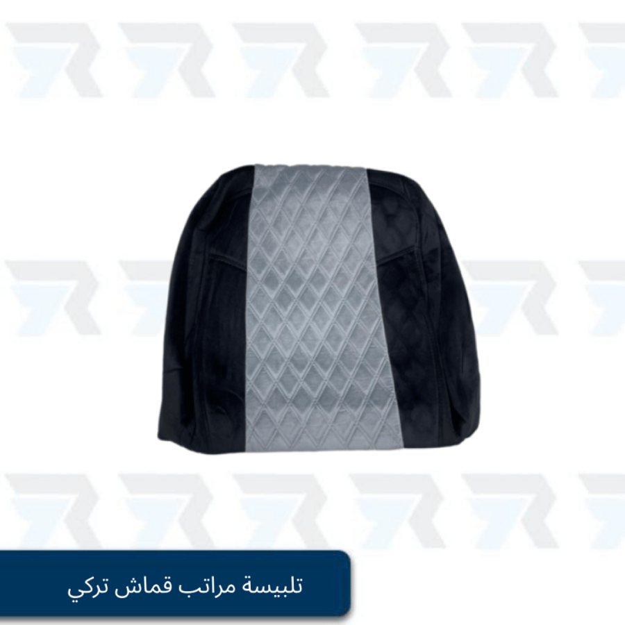 تلبيسة مراتب قماش تركي متعدد الالوان