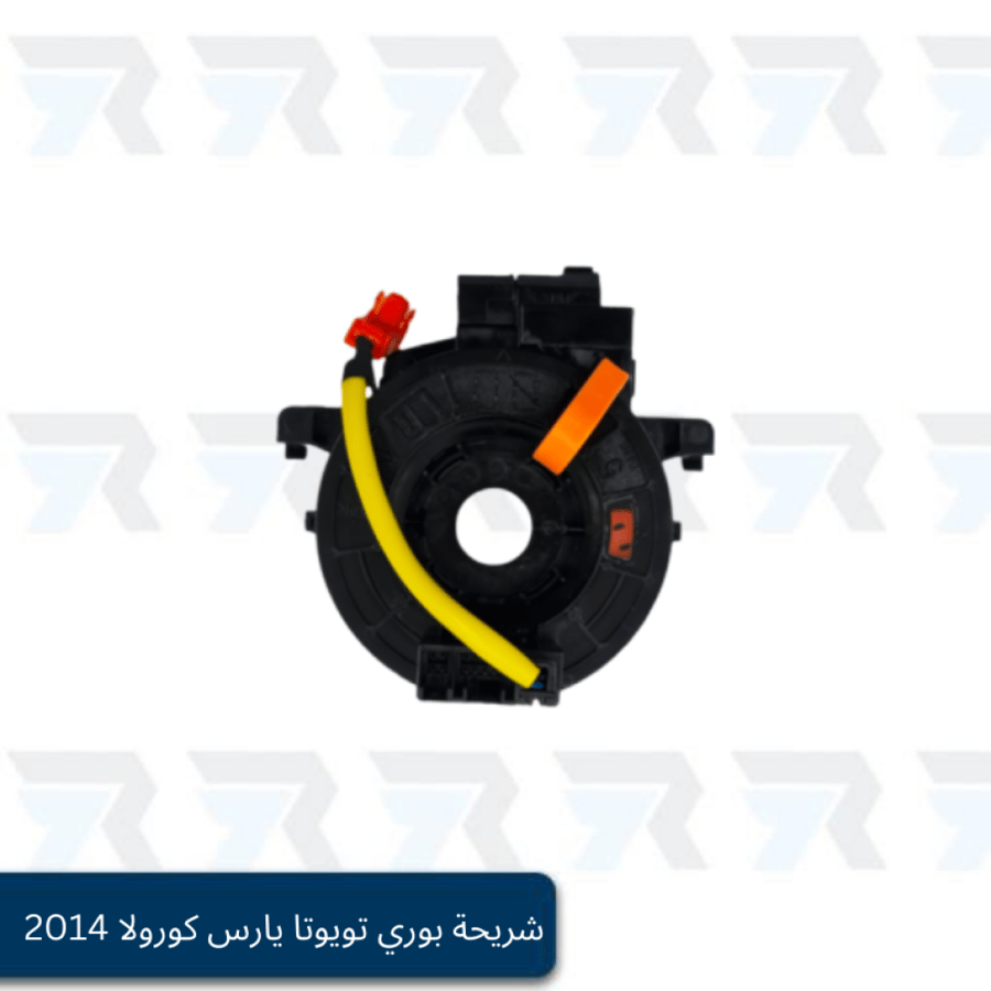 شريحة بوري تويوتا يارس كورولا 2014