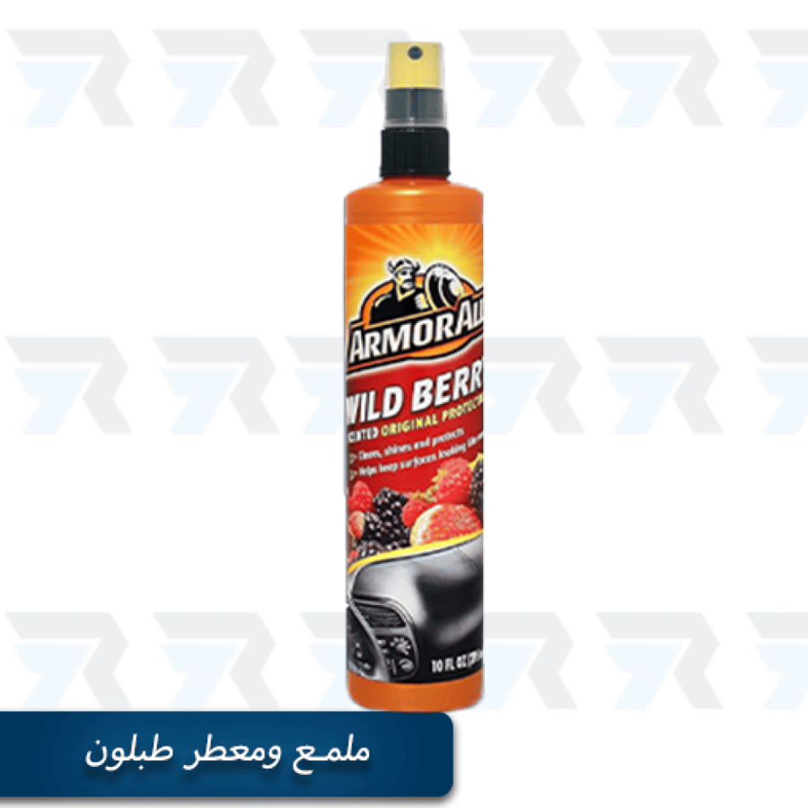 ملمع ومعطر وحماية طبلون من ArmorAll