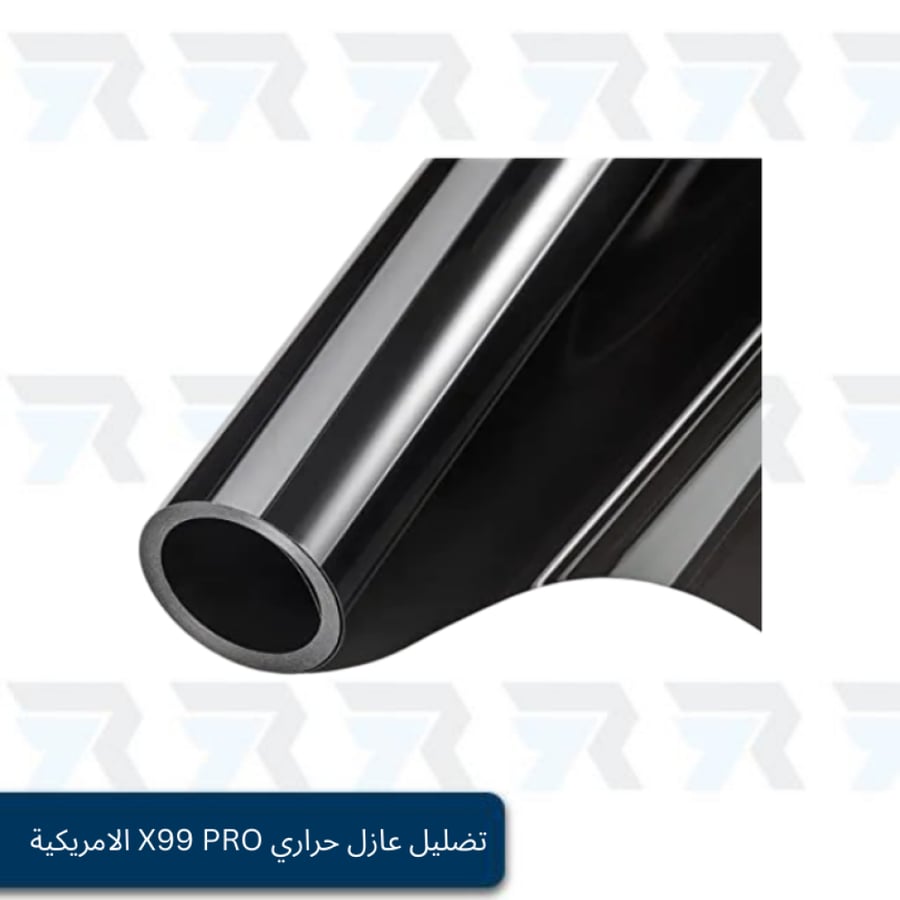 تضليل عازل حراري من شركة X99 PRO الامريكية