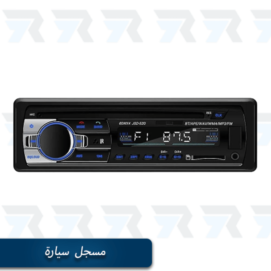 Media player (recorder)