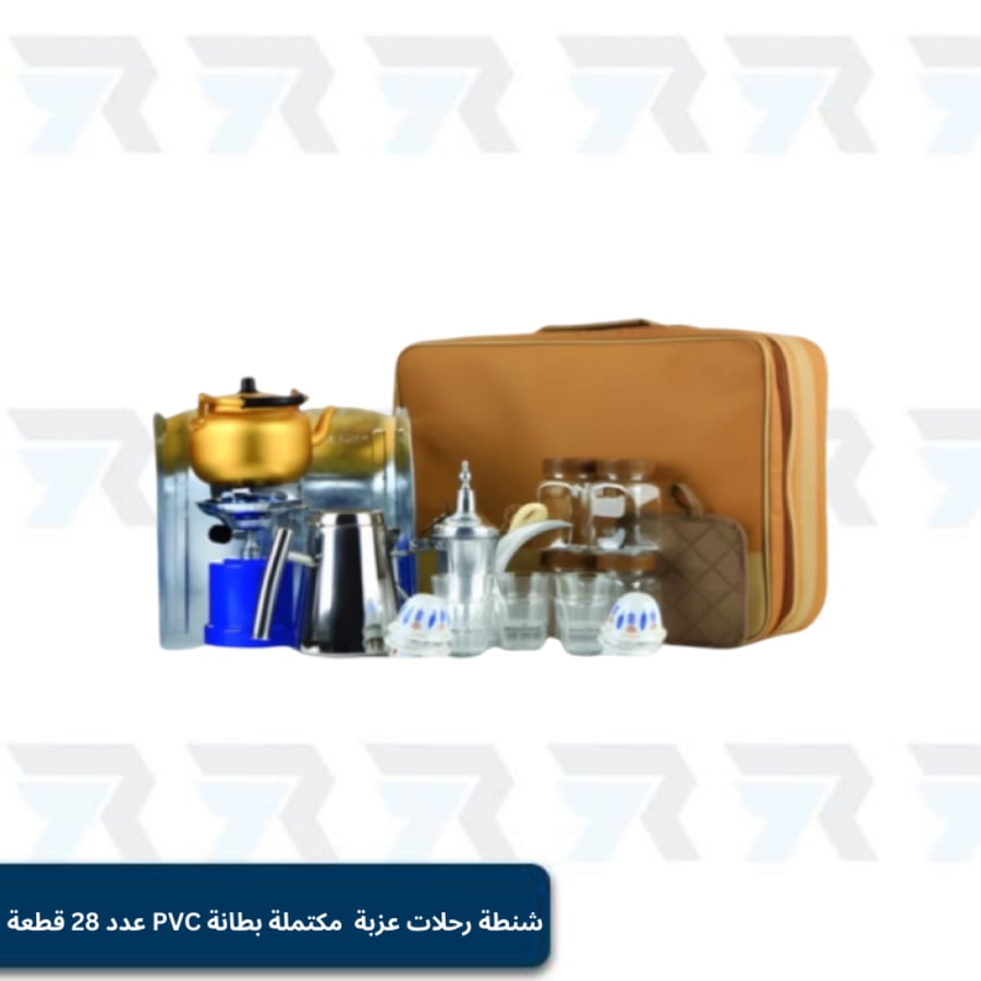 شنطة الرحلات البرية