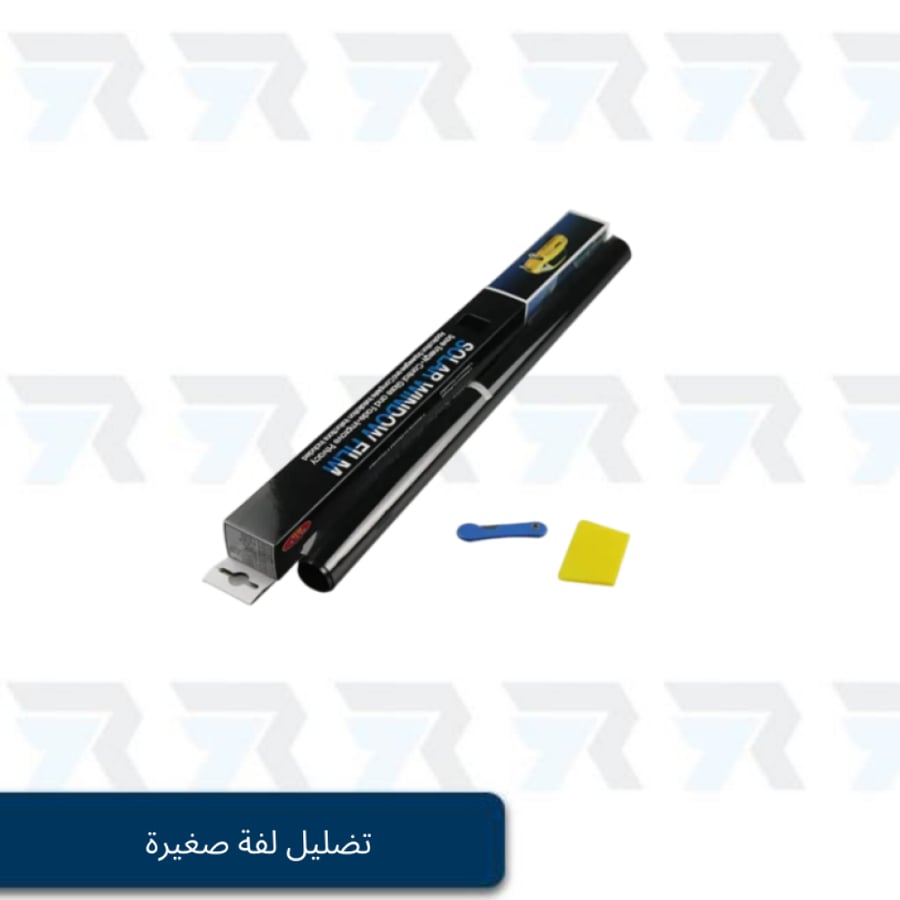 تضليل لفة صغيرة