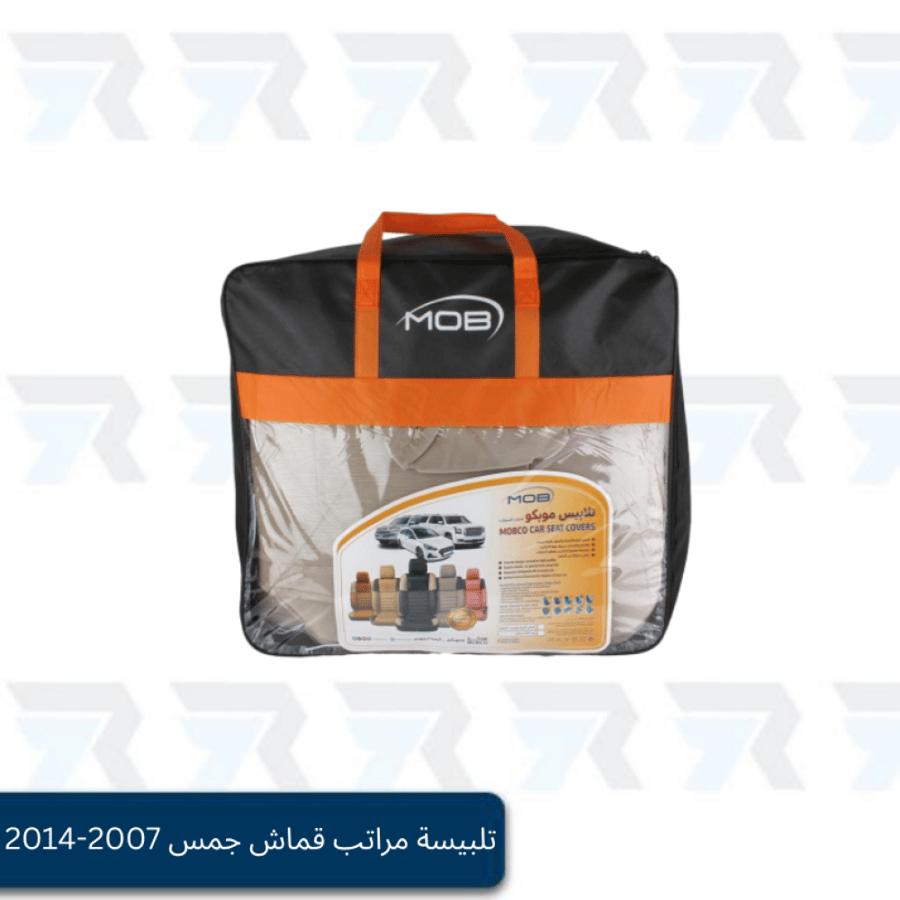 تلبيسة مراتب قماش جمس 2007-2014 بيج