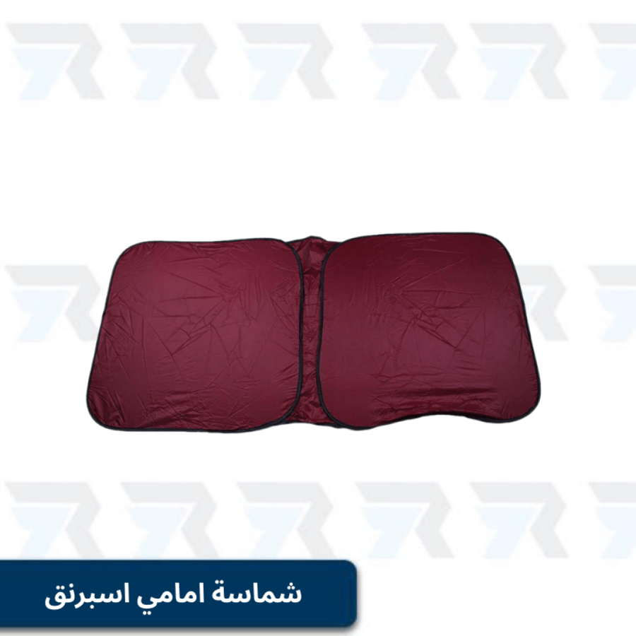 سياره شمسيه