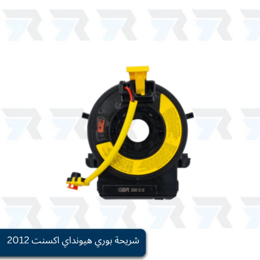 شريحة بوري هيونداي اكسنت 2012