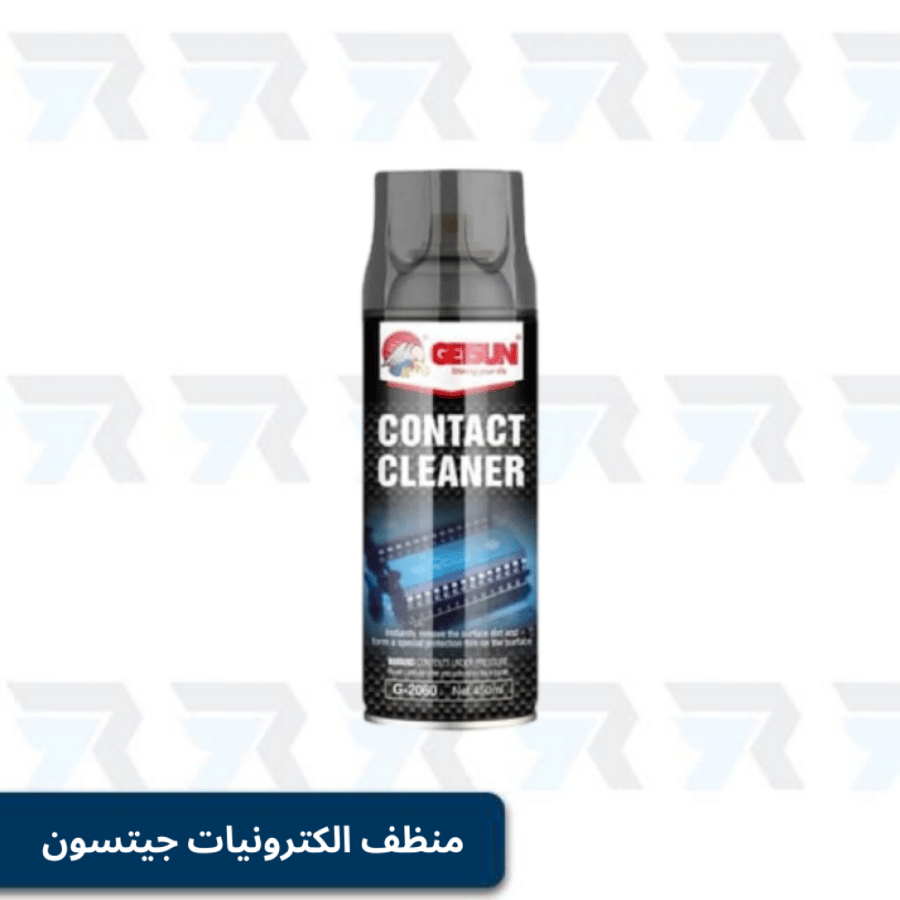منظف الكترونيات جيتسون 450مل
