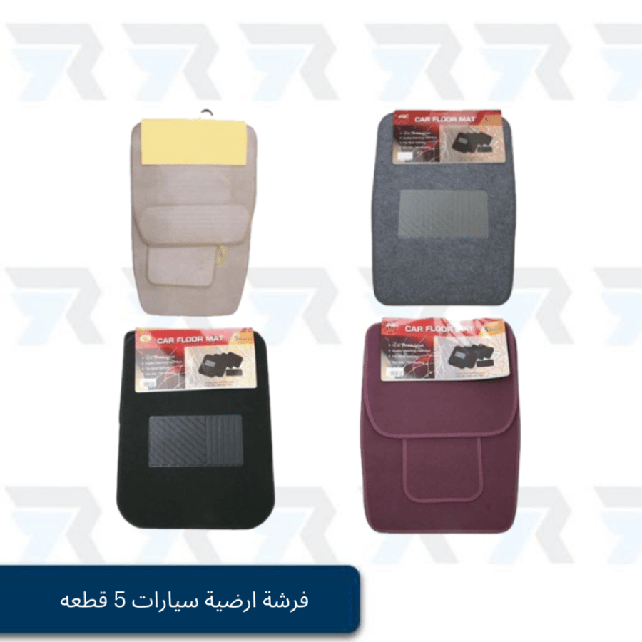 فرشة سياره