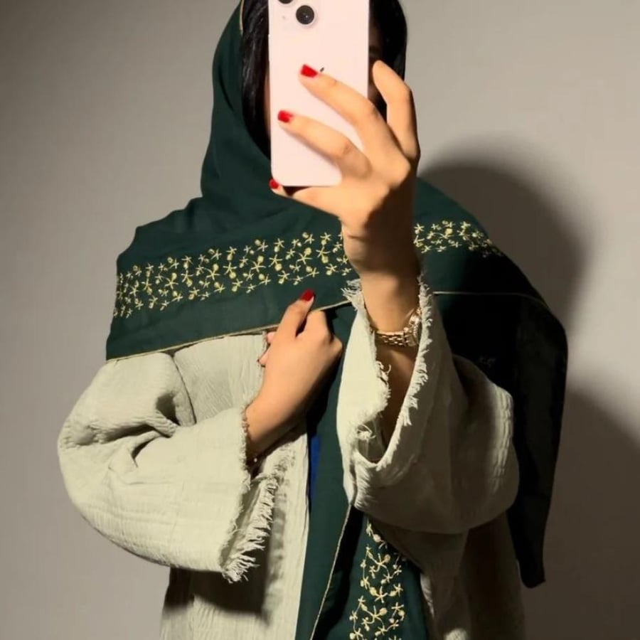 Saudi Arabia Offering