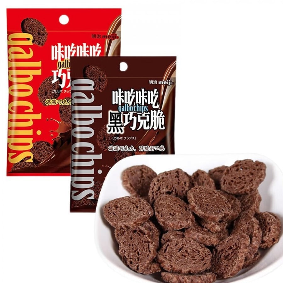 رقائق شوكولاتة يابانية Japanese Meiji chocolate chips رقائق شوكولاتة يابانية