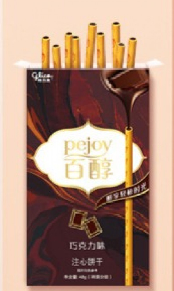 بسكويت  بوكي بي جوي Pocky--Pejoy
