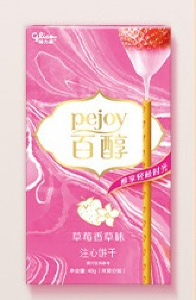 بسكويت  بوكي بي جوي Pocky--Pejoy