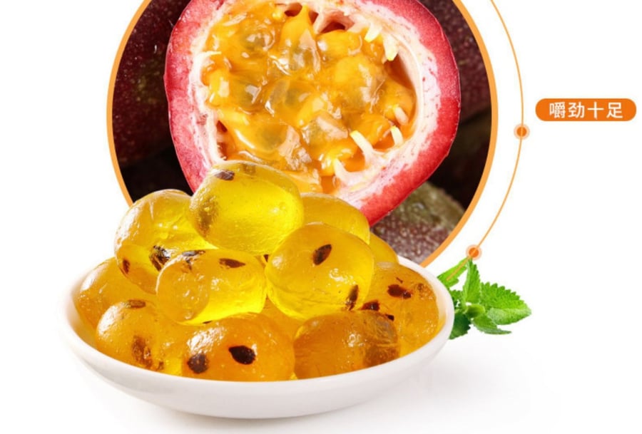 حلوى عصير فاكهة الباشن (نباتي 100% ) Real juice Passion fruit candy Dobby