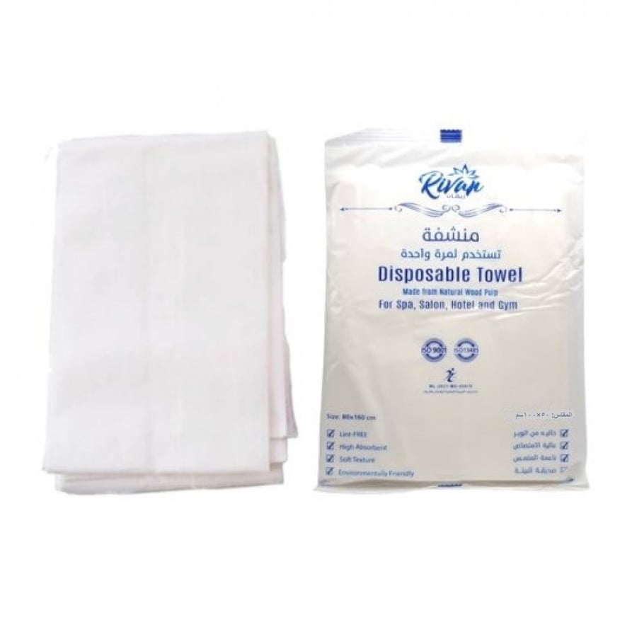 disposable towel