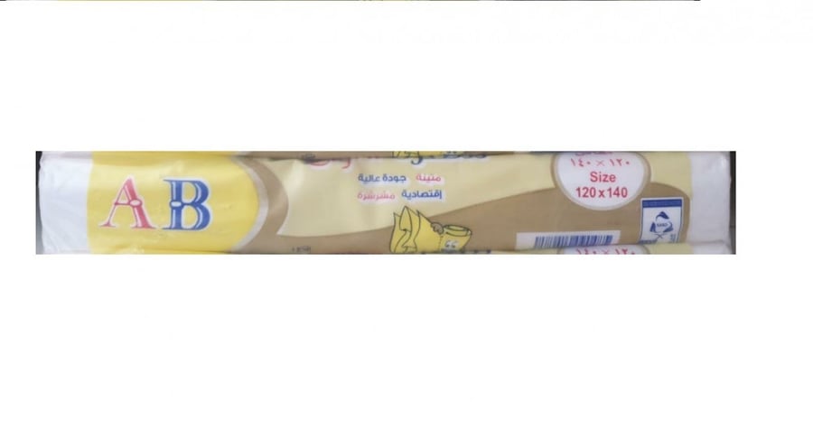 سفرة مقاس 140 في 120
